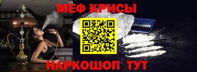 дмт Будённовск