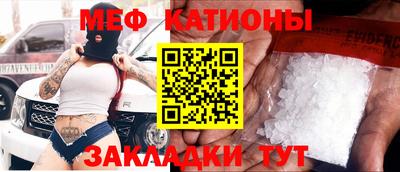 дмт Будённовск