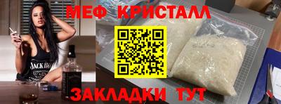 jwh Бузулук