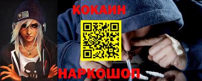 дмт Будённовск