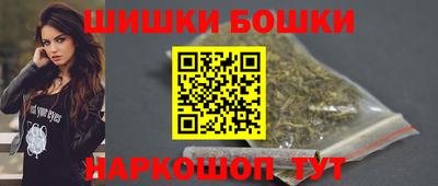 дмт Будённовск