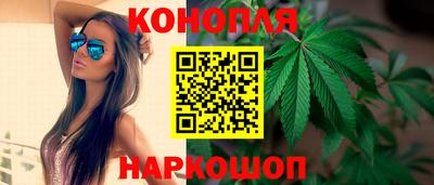 винт Бугуруслан