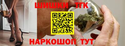 jwh Бузулук