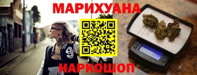 jwh Бузулук