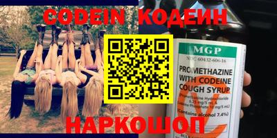 jwh Бузулук