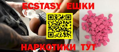 jwh Бузулук