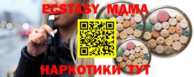 дмт Будённовск