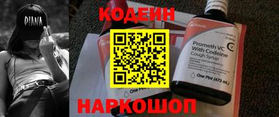 дмт Будённовск