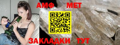 дмт Будённовск