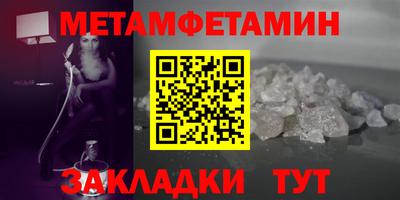 дмт Будённовск