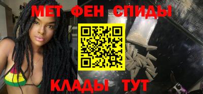 винт Бугуруслан