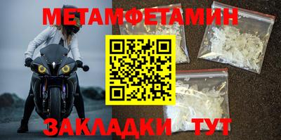 дмт Будённовск