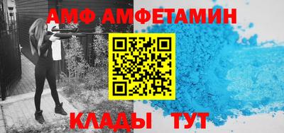 дмт Будённовск
