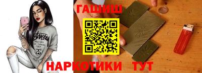дмт Будённовск