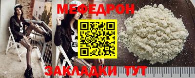 дмт Будённовск
