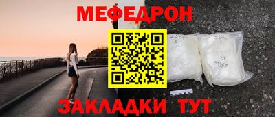 дмт Будённовск
